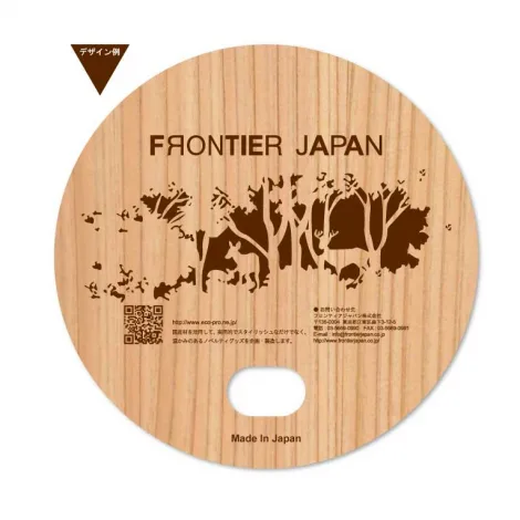 杉うちわ | ノベルティや記念品でSDGsに間伐材、木製グッズのWood+