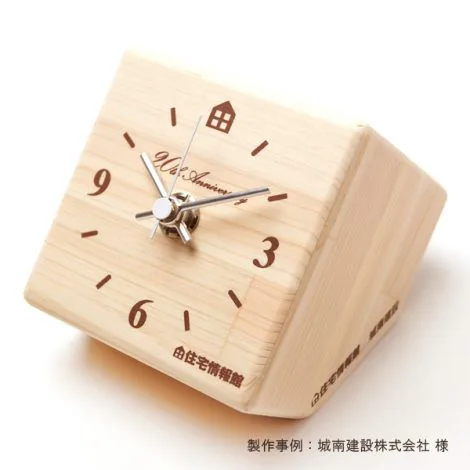 Tree O'clock（ツリーオクロック） | ノベルティや記念品でSDGs