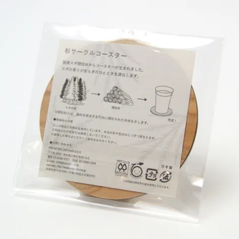 ギネス　キャンペーン当選品　非売品額縁クラッシックラベル、コースターパネル ギネス キャンペーン当選品 非売品額縁クラッシックラベル、コースター