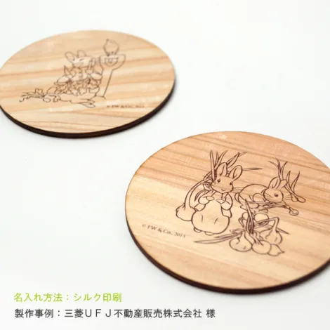 杉サークルコースター | ノベルティや記念品でSDGsに間伐材、木製