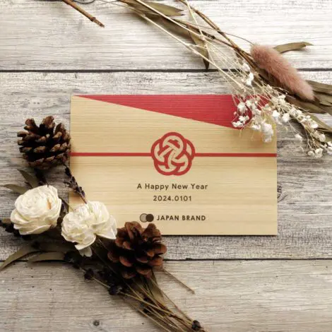 木はがき（1枚） | ノベルティや記念品でSDGsに間伐材、木製グッズのWood+