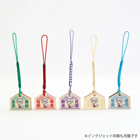 豆しば まめちしきストラップ パート3｜商品情報｜タカラトミー