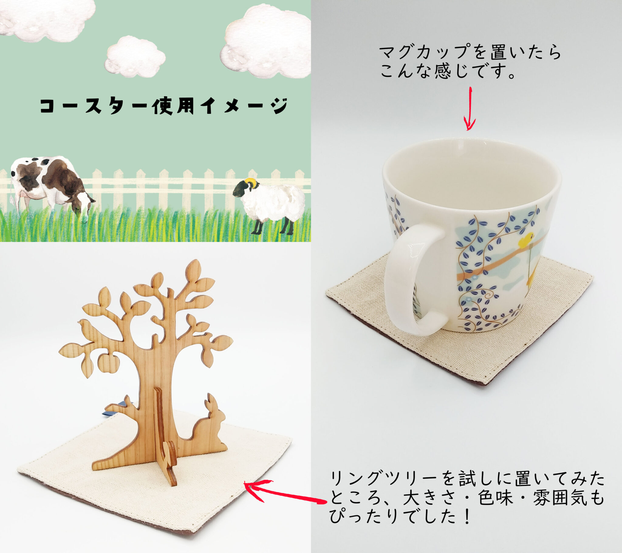 SDGs対応！間伐材の繊維が織り込まれた布を使った、おしゃれなノベルティアイテム「WOOD CLOTH」をご紹介！ ノベルティや記念品で