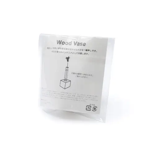木製1輪挿し | ノベルティや記念品でSDGsに間伐材、木製グッズのWood+