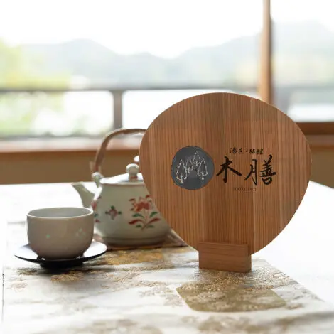卓上うちわ | ノベルティや記念品でSDGsに間伐材、木製グッズのWood+