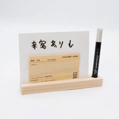 卓上ホワイトボード | ノベルティや記念品でSDGsに間伐材、木製グッズ