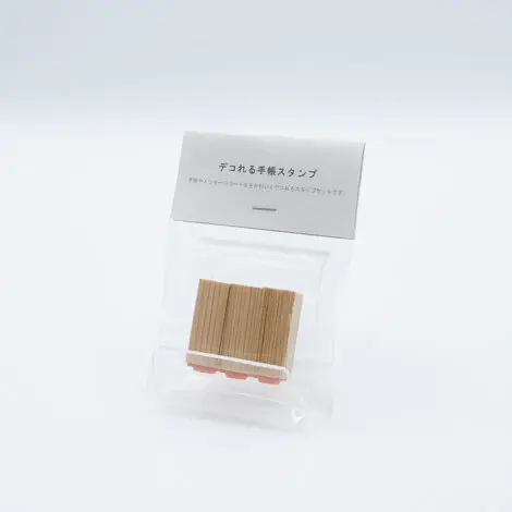 デコれる手帳スタンプ | ノベルティや記念品でSDGsに間伐材、木製
